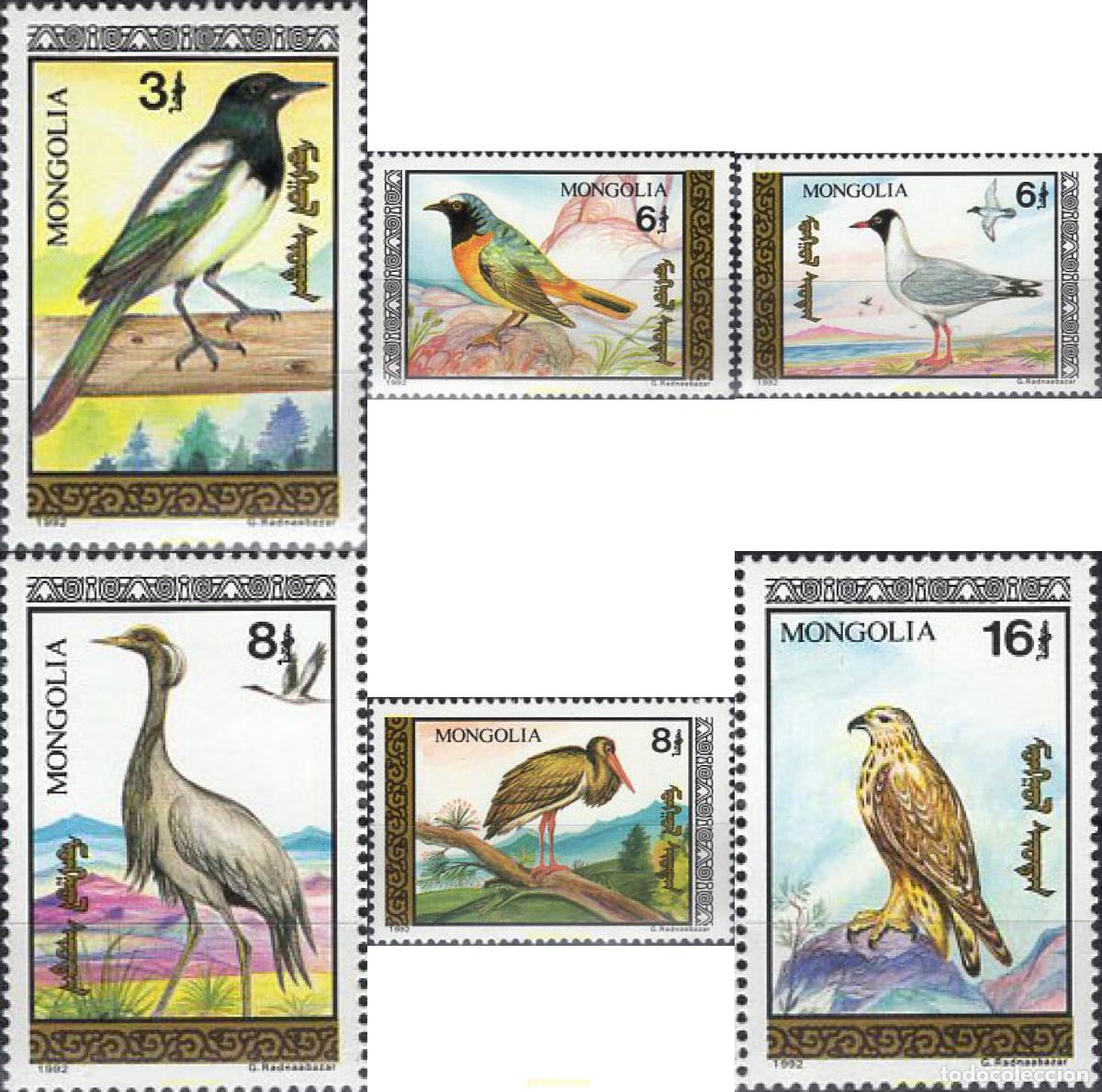 Sellos: 668388 MNH MONGOLIA 1992 AVES