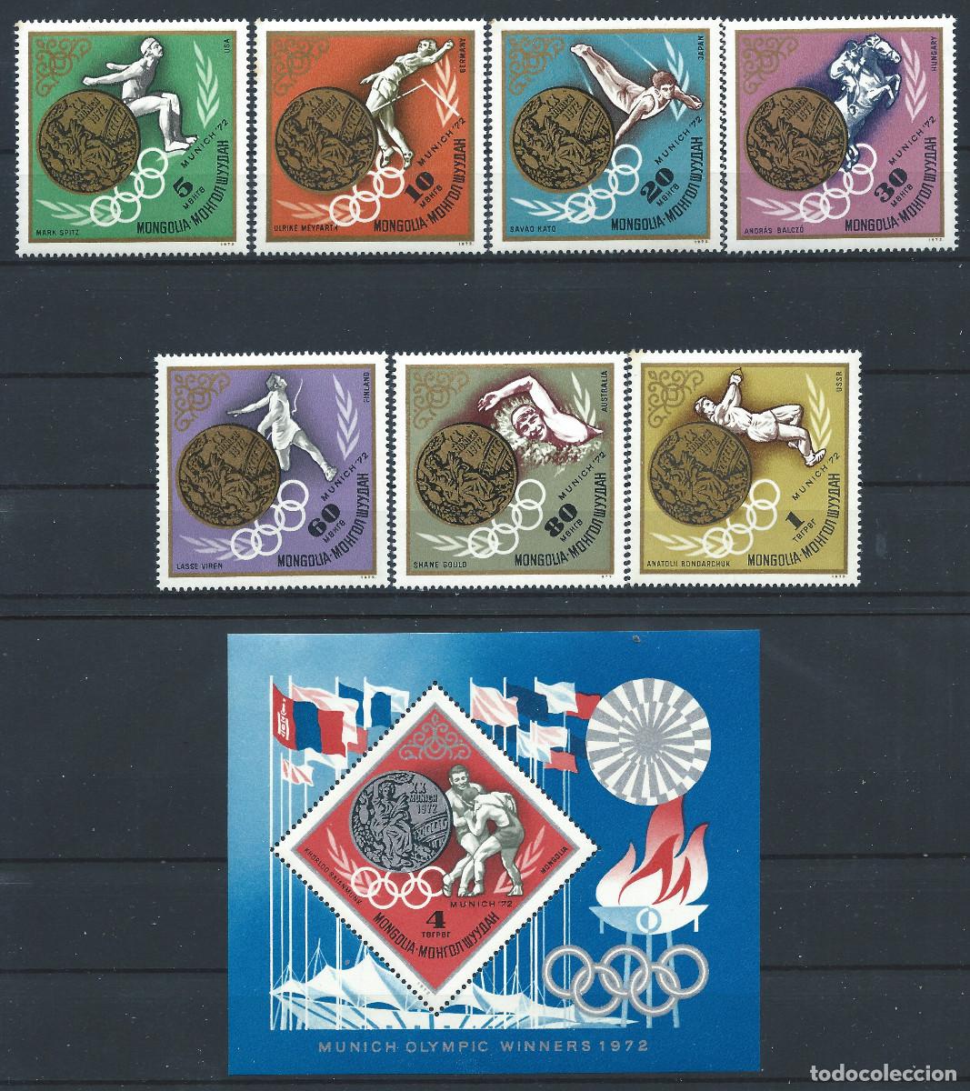 Stamps: Mongolie N&deg;644/50 + Bloc 31** (MNH) 1972 - J.O de Munich