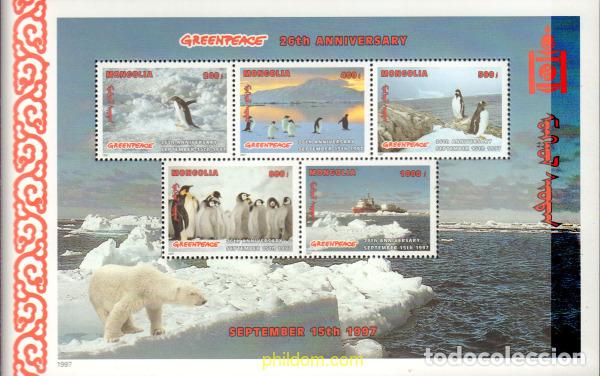 Sellos: 105770 MNH MONGOLIA 1997 26 ANIVERSARIO DE GREENPEACE