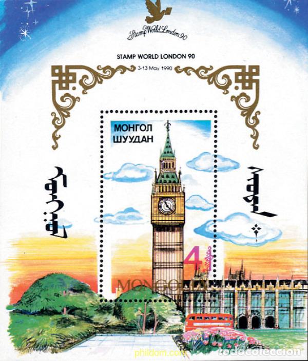 Sellos: 93445 MNH MONGOLIA 1990 STAMP WORLD LONDON 90. EXPOSICION FILATELICA INTERNACIONAL