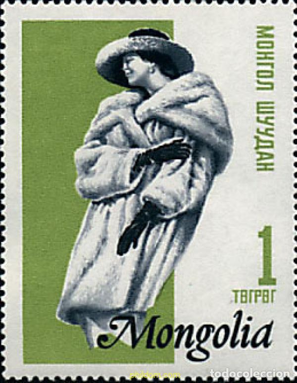 Sellos: 674694 MNH MONGOLIA 1966 FAUNA