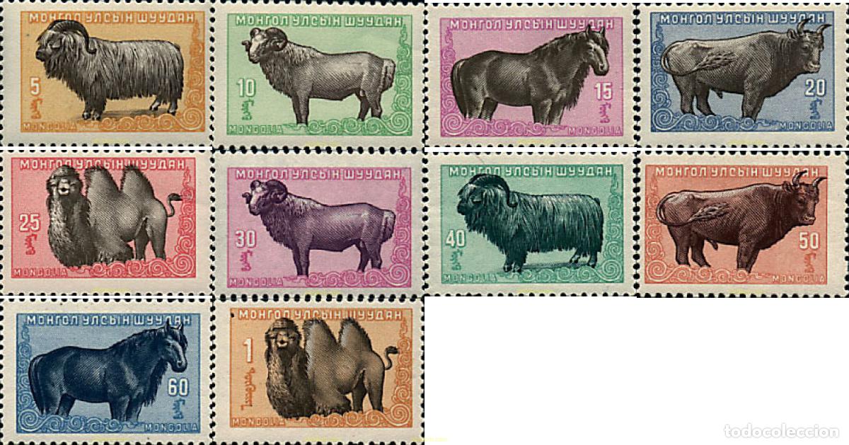 Sellos: 28962 MNH MONGOLIA 1958 MAMIFEROS