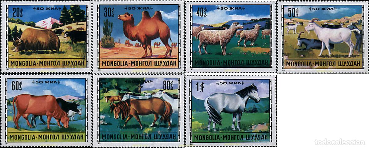Sellos: 28974 MNH MONGOLIA 1971 FAUNA