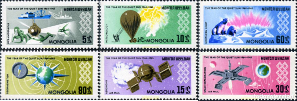 Sellos: 367627 MNH MONGOLIA 1965 A&Ntilde;O INTERNACIONAL DEL SOL EN CALMA