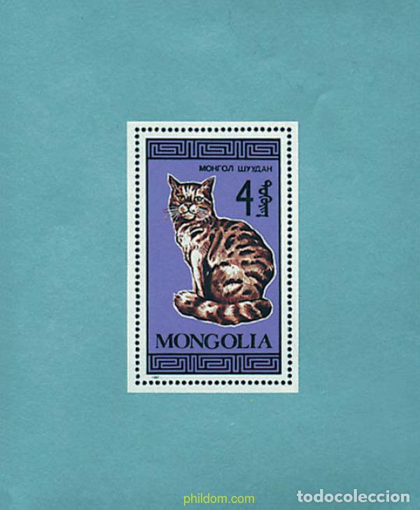 Sellos: 44509 MNH MONGOLIA 1987 GATOS DE RAZA