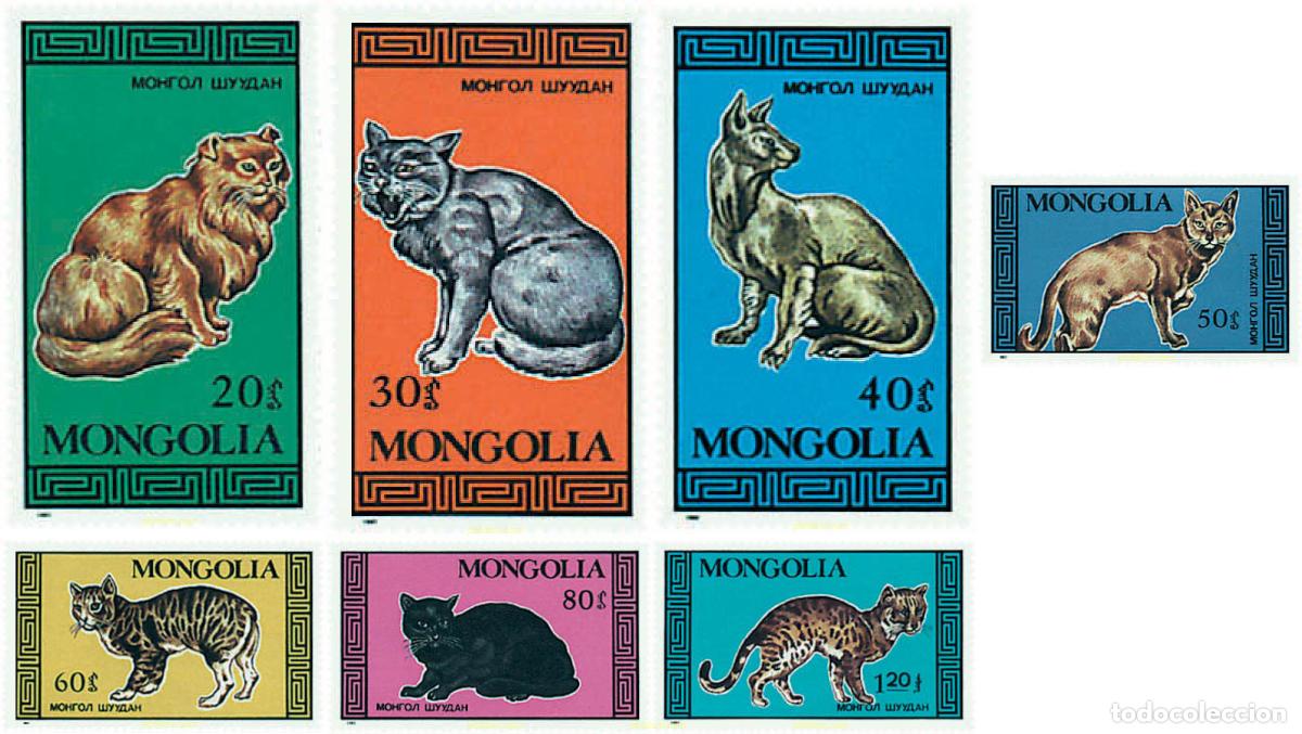 Sellos: 44503 MNH MONGOLIA 1987 GATOS DE RAZA