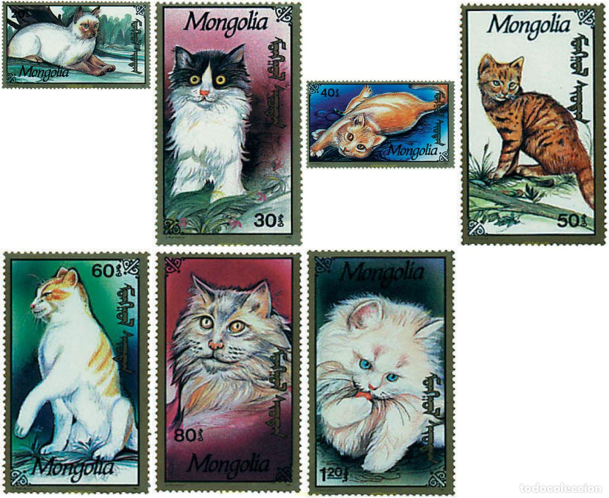 Sellos: 37606 MNH MONGOLIA 1991 GATOS DE RAZA