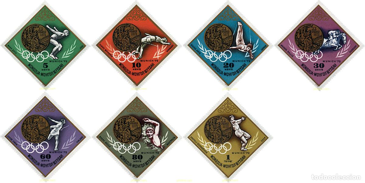 Sellos: 41798 MNH MONGOLIA 1972 20 JUEGOS OLIMPICOS VERANO MUNICH 1972