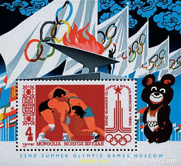 Sellos: 80252 MNH MONGOLIA 1980 22 JUEGOS OLIMPICOS VERANO MOSCU 1980