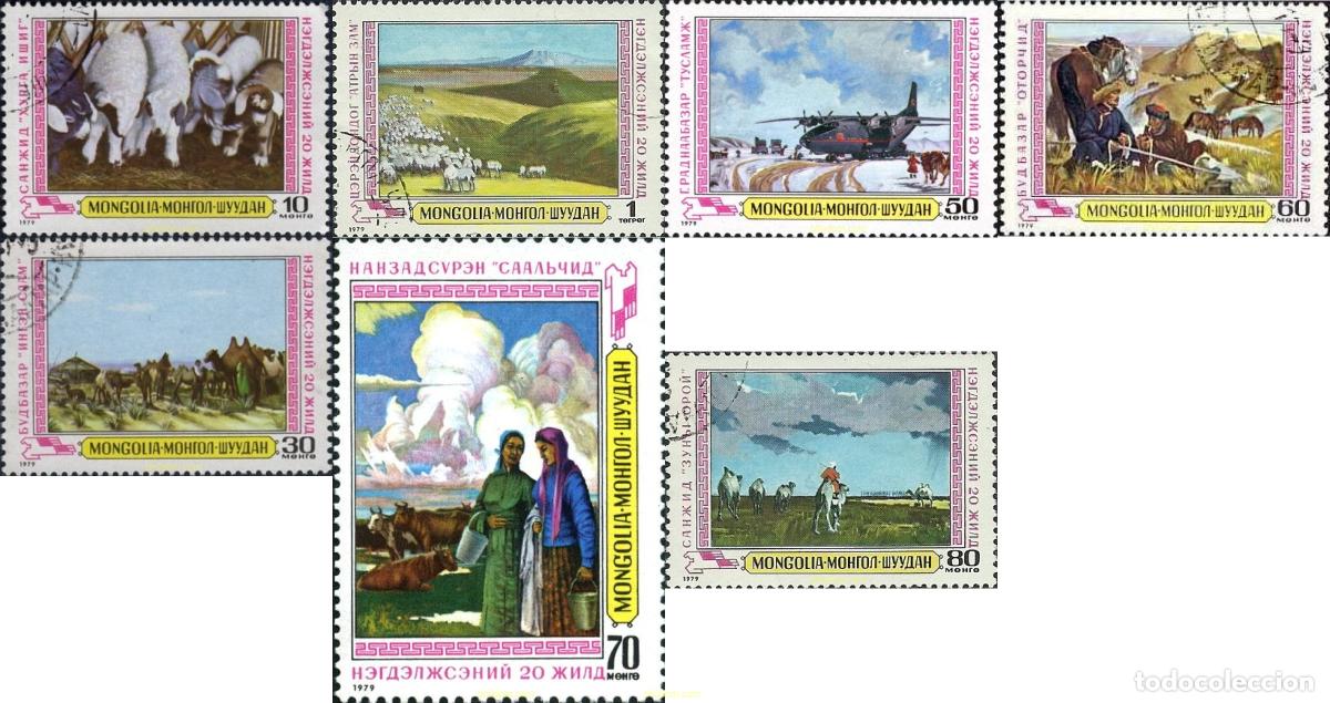 Sellos: 28979 MNH MONGOLIA 1979 20 ANIVERSARIO DEL MOVIMIENTO CORPORATIVO