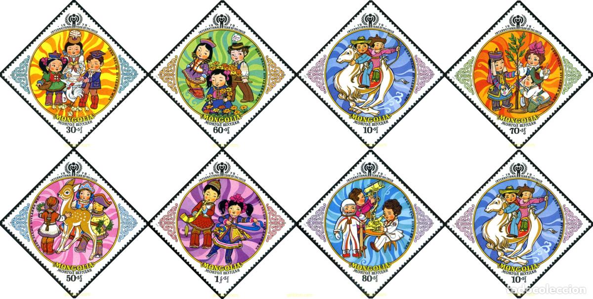 Sellos: 31709 MNH MONGOLIA 1979 A&Ntilde;O INTERNACIONAL DE LA INFANCIA