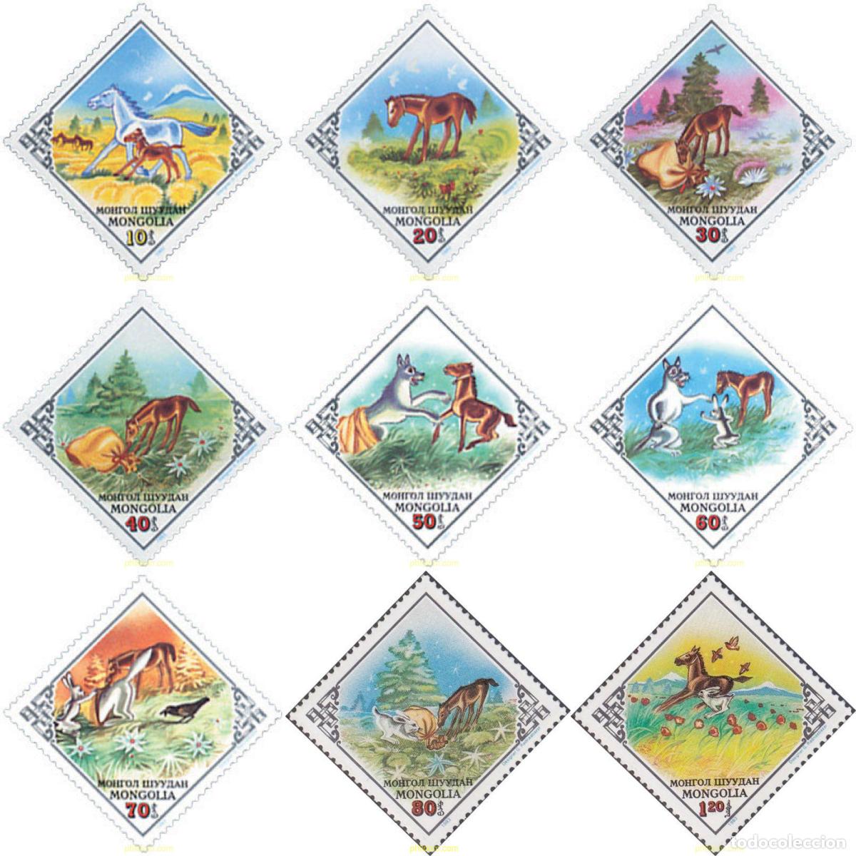 Sellos: 54035 MNH MONGOLIA 1983 CUENTOS