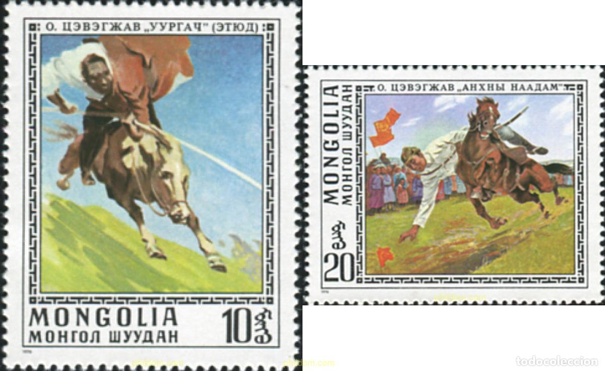 Sellos: 668392 MNH MONGOLIA 1976 PINTURAS
