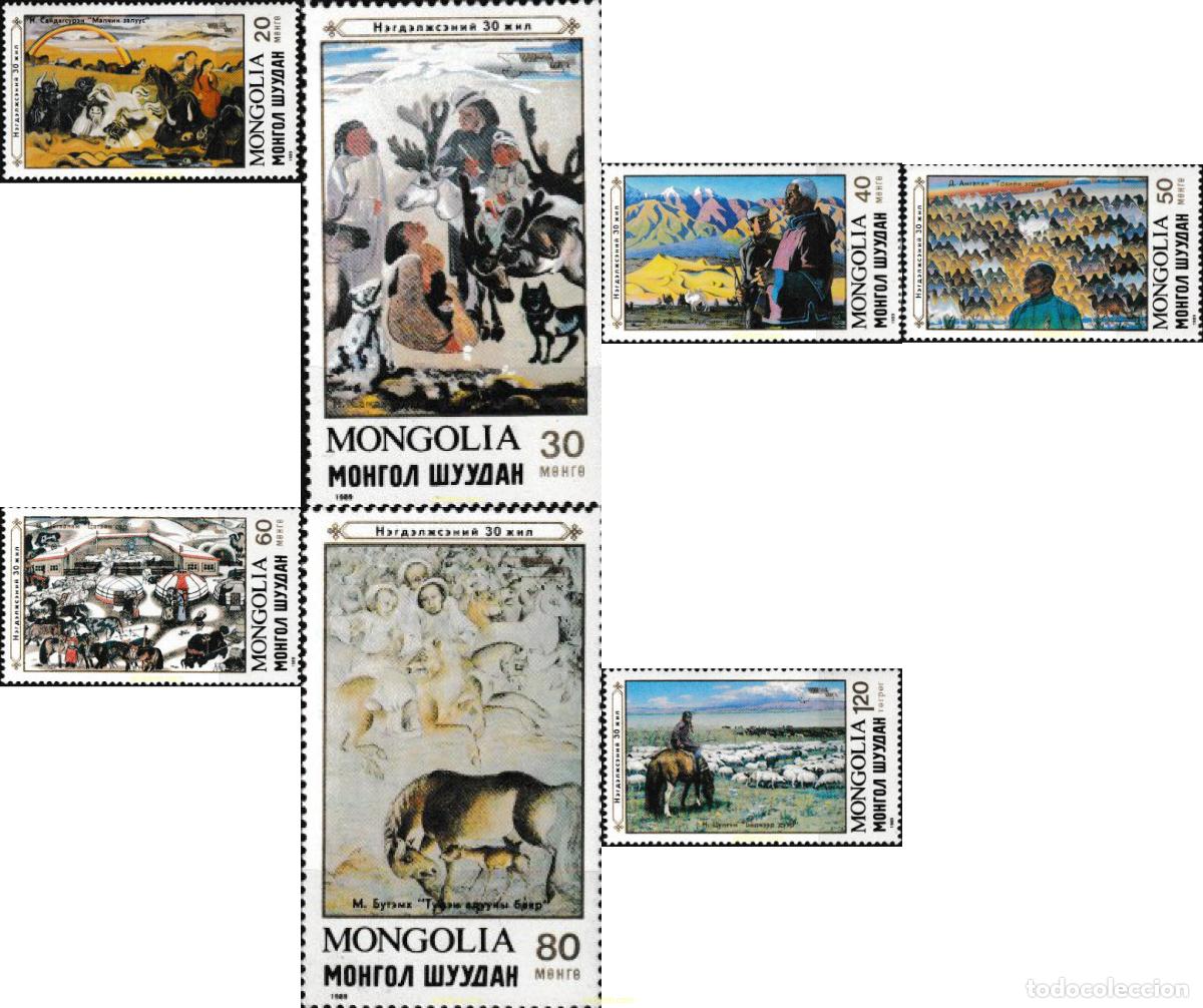 Sellos: 29002 MNH MONGOLIA 1989 PINTURAS DE ARTISTAS CONTEMPORANEOS