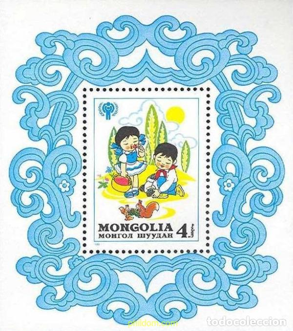 Sellos: 204702 MNH MONGOLIA 1980 A&Ntilde;O INTERNACIONAL DEL NI&Ntilde;O