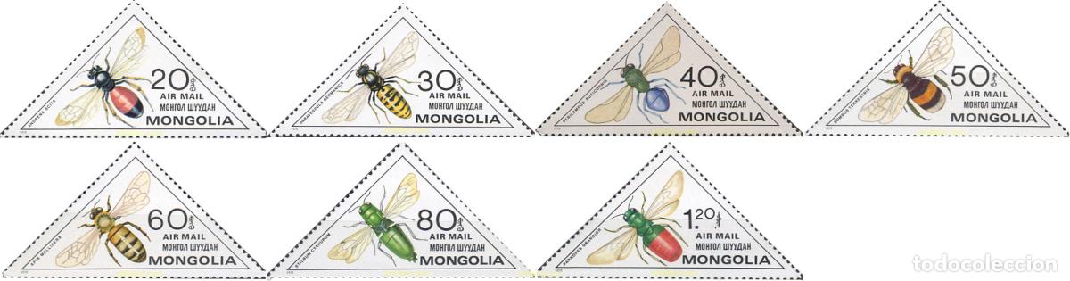 Sellos: 69826 MNH MONGOLIA 1980 INSECTOS