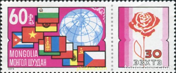 Sellos: 345247 MNH MONGOLIA 1979 30 ANIVERSARIO DEL COMECON