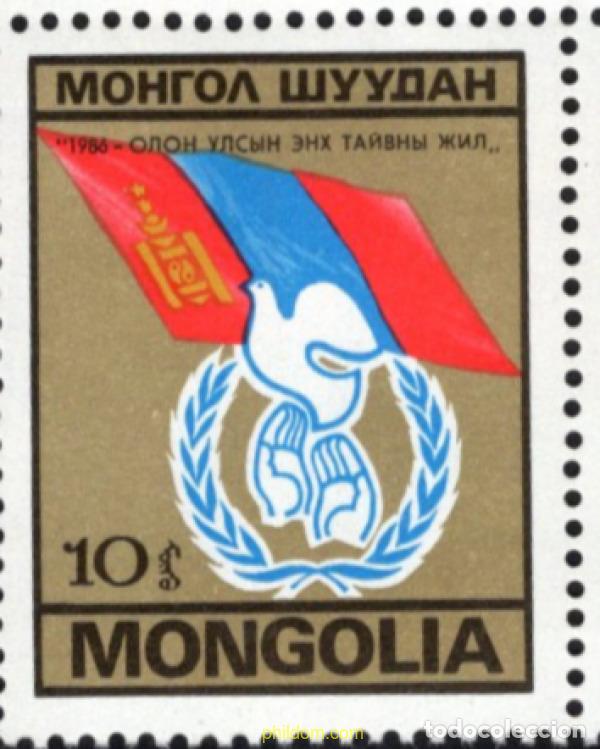 Sellos: 124690 MNH MONGOLIA 1986 A&Ntilde;O INTERNACIONAL DE LA PAZ
