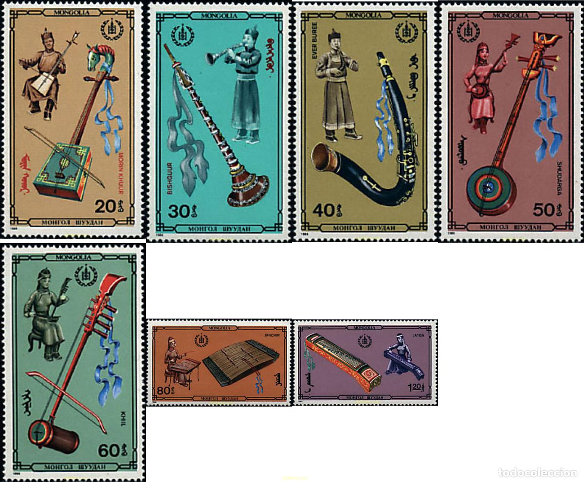 Sellos: 124689 MNH MONGOLIA 1986 STOCKHOLMIA 86. EXPOSICION FILATELICA INTERNACIONAL