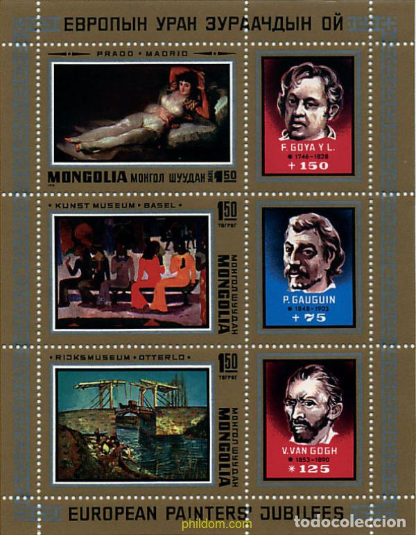 Sellos: 226953 MNH MONGOLIA 1978 PERSONAJES DE LEYENDA