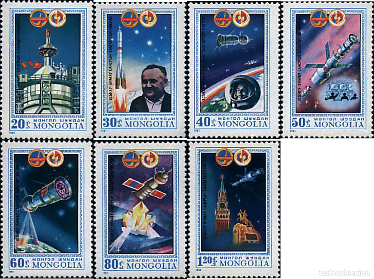 Sellos: 124683 MNH MONGOLIA 1981 INTERCOSMOS