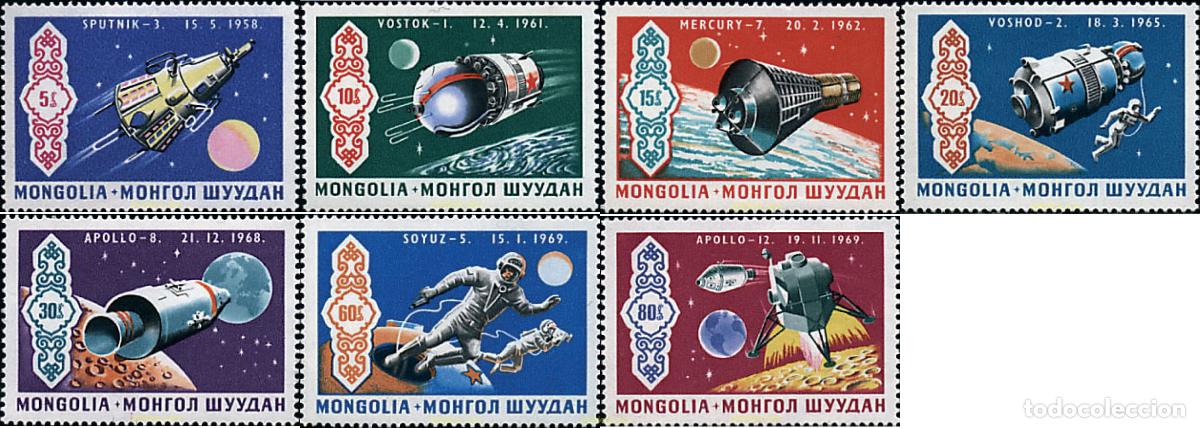 Sellos: 227251 MNH MONGOLIA 1969 CONQUISTA DEL ESPACIO