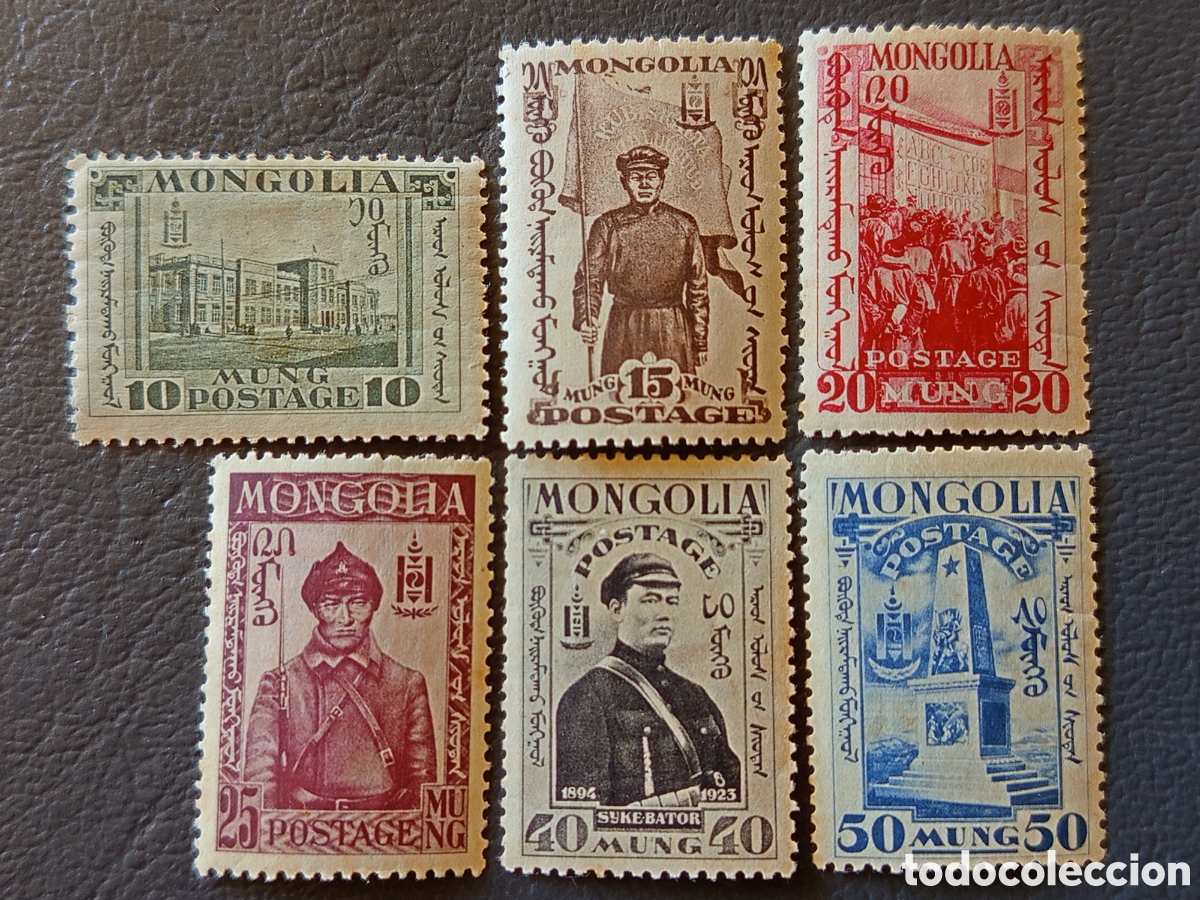 Stamps: Mongolia 1932 Sukhe Bator pict&oacute;rica 6 valores Scott 65-70 Michel 49-54 MH