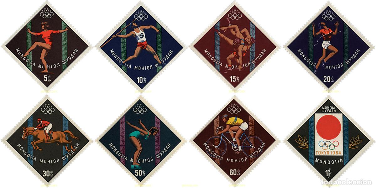 Timbres: 68052 MNH MONGOLIA 1964 18 JUEGOS OLIMPICOS VERANO TOKIO 1964