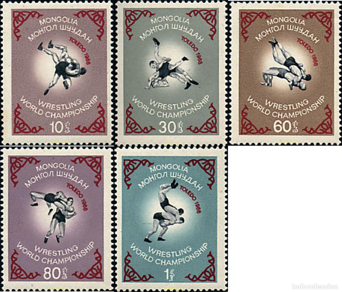 Briefmarken: 27345 MNH MONGOLIA 1966 CAMPEONATOS DEL MUNDO DE LUCHA
