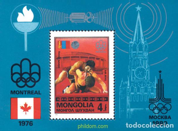 Briefmarken: 54364 MNH MONGOLIA 1976 21 JUEGOS OLIMPICOS VERANO MONTREAL 1976