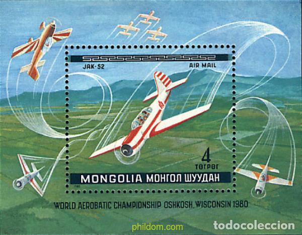 Briefmarken: 69831 MNH MONGOLIA 1980 CAMPEONATOS DEL MUNDO DE ACROBACIA AEREA