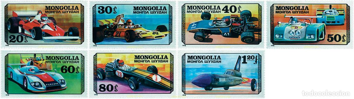 Briefmarken: 44971 MNH MONGOLIA 1978 AUTOMOVILISMO