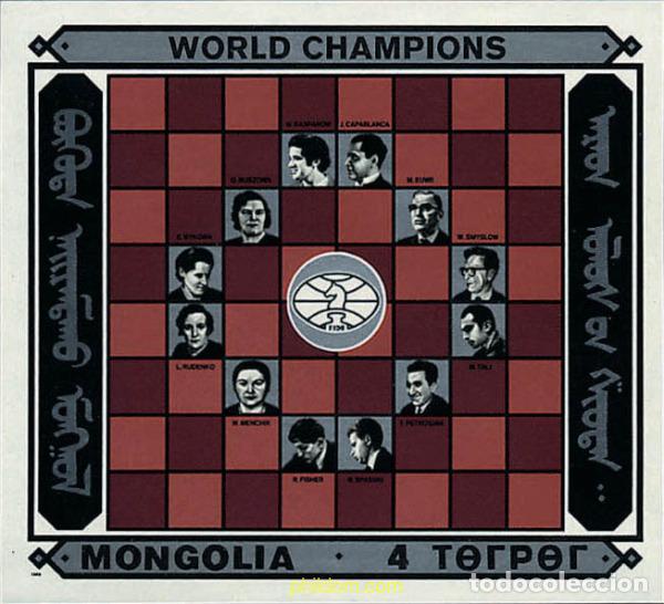 Sellos: 30673 MNH MONGOLIA 1986 CAMPEONATO DEL MUNDO DE AJEDREZ