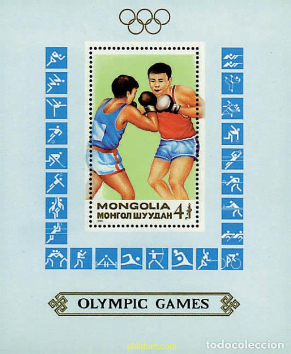 Sellos: 71387 MNH MONGOLIA 1988 24 JUEGOS OLIMPICOS VERANO SEUL 1988
