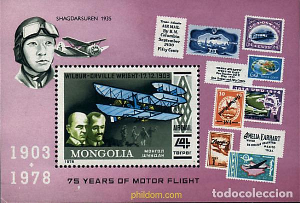 Sellos: 56041 MNH MONGOLIA 1978 75 ANIVERSARIO DEL PRIMER VUELO A MOTOR