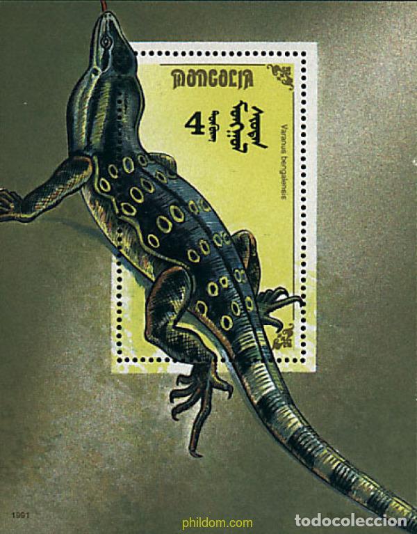Selos: 53228 MNH MONGOLIA 1991 REPTIL