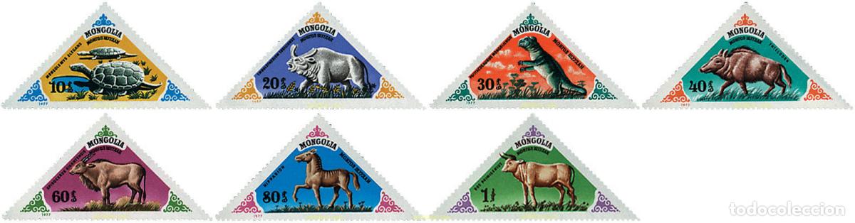 Selos: 76576 MNH MONGOLIA 1977 FAUNA PREHISTORICA