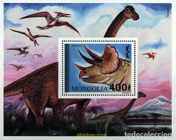 Sellos: 76519 MNH MONGOLIA 1994 FAUNA PREHISTORICA