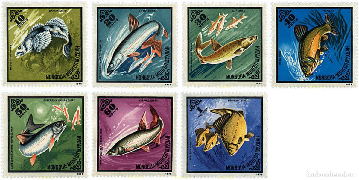 Sellos: 68821 MNH MONGOLIA 1975 PECES