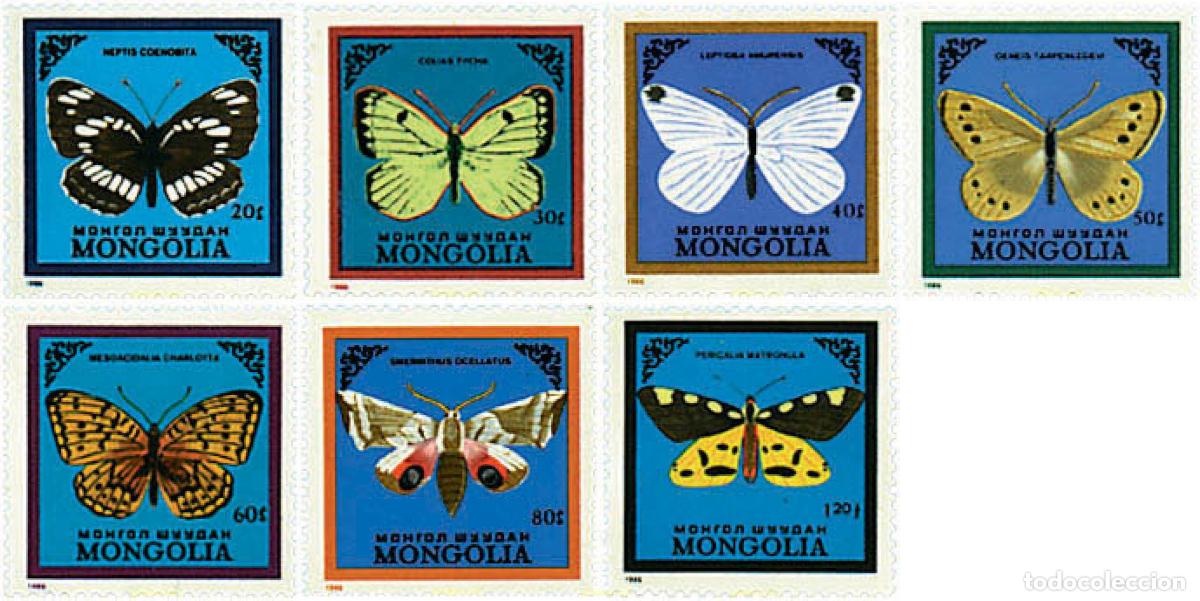 Sellos: 77388 MNH MONGOLIA 1986 MARIPOSAS