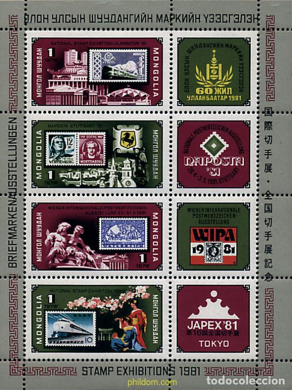 Sellos: 291706 MNH MONGOLIA 1981 EXPOSICION FILATELICA