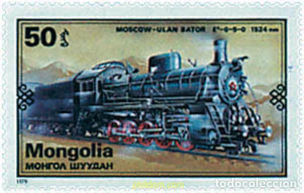 Sellos: 354574 MNH MONGOLIA 1979 LOCOMOTORAS