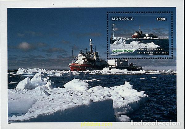 Sellos: 56074 MNH MONGOLIA 1997 25 ANIVERSARIO DE GREENPEACE