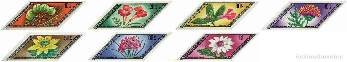 Sellos: 95317 MNH MONGOLIA 1975 12 CONFERENCIA INTERNACIONAL DE BOTANICOS