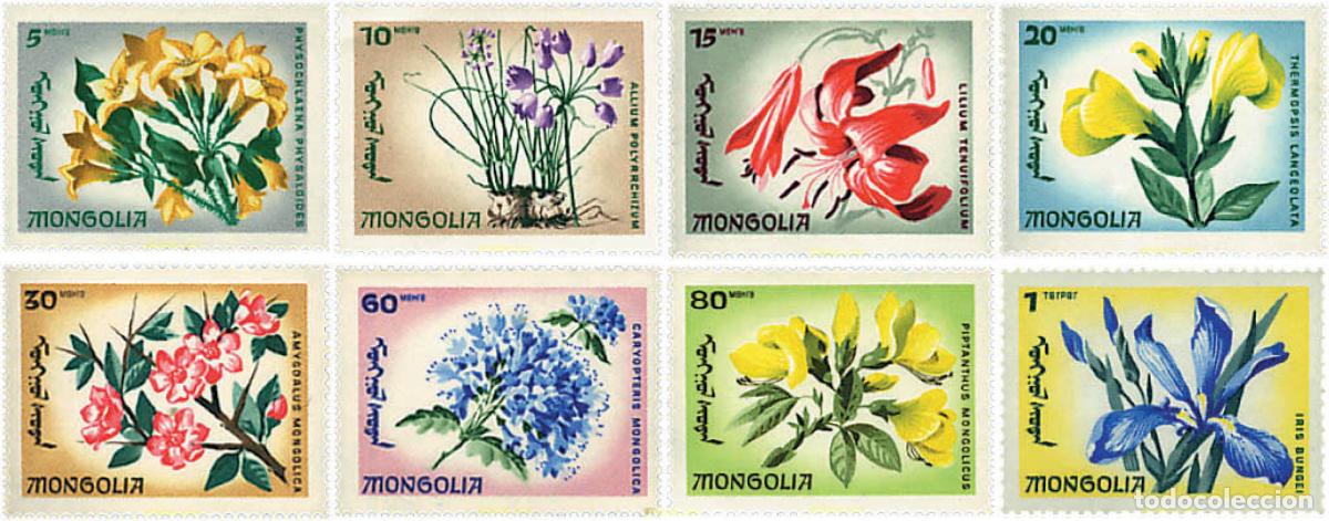 Sellos: 95272 MNH MONGOLIA 1966 FLORES