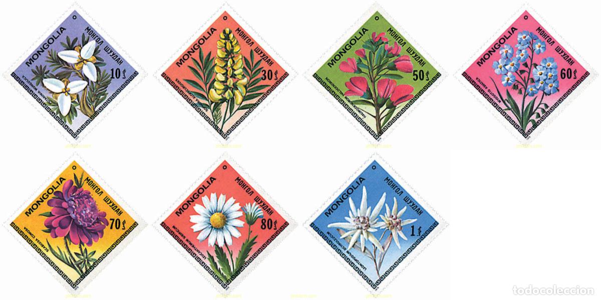 Sellos: 95418 MNH MONGOLIA 1979 FLORES DE MONGOLIA