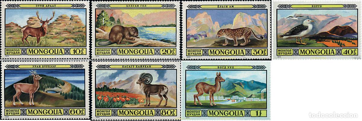 Sellos: 44410 MNH MONGOLIA 1974 PROTECCION DE LA NATURALEZA