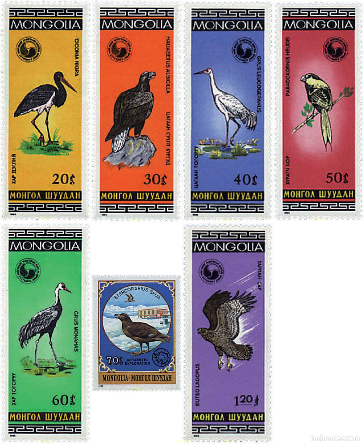 Briefmarken: 34512 MNH MONGOLIA 1985 PROTECCION DE LA FAUNA