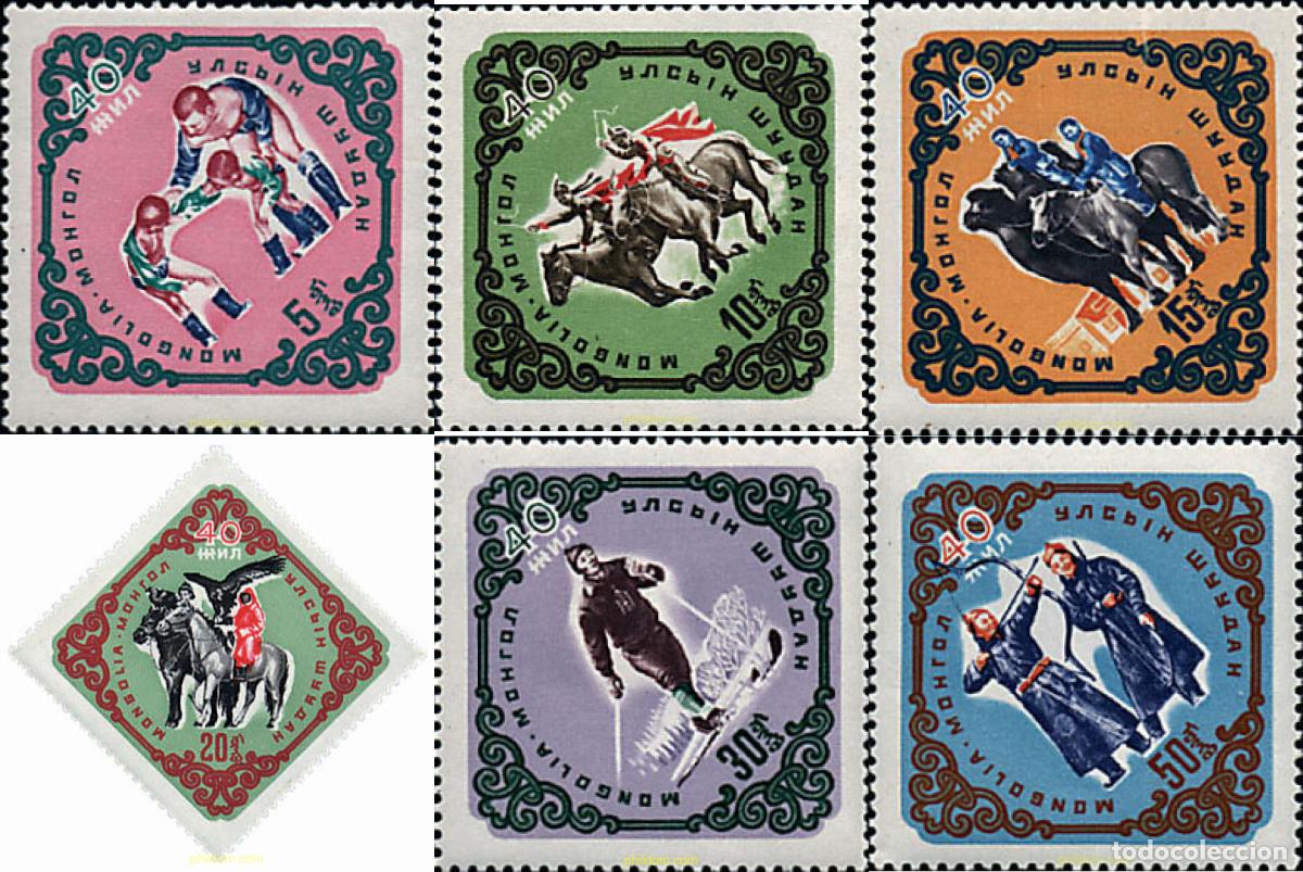 Briefmarken: 245065 HINGED MONGOLIA 1961 DEPORTES TRADICIONALES