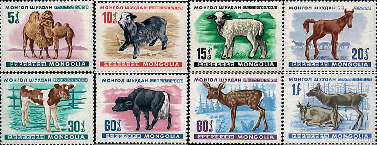 Sellos: 28967 MNH MONGOLIA 1968 MAMIFEROS